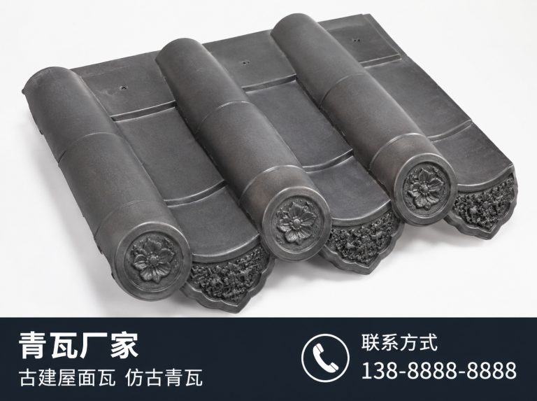 阿里地区古建滴水瓦